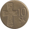  Словакия. 10 крон 2003 год. Бронзовый крест. 