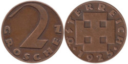Австрия. 2 гроша 1925 год.