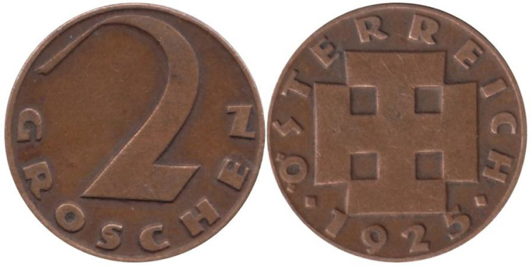 Австрия. 2 гроша 1925 год. 