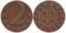  Австрия. 2 гроша 1925 год. 