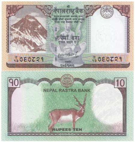  Бона. Непал 10 рупий 2020 год. Эверест. (Пресс) 