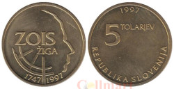Словения. 5 толаров 1997 год. 250 лет со дня рождения Зигмунда Зоиса.