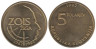  Словения. 5 толаров 1997 год. 250 лет со дня рождения Зигмунда Зоиса. 