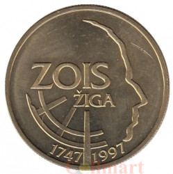 Словения. 5 толаров 1997 год. 250 лет со дня рождения Зигмунда Зоиса.