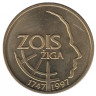  Словения. 5 толаров 1997 год. 250 лет со дня рождения Зигмунда Зоиса. 