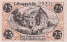  Бона. Германия. Люббекке 25 пфеннигов 1920 год. Дом бургомистра. Нотгельд. (XF) 