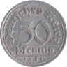  Веймарская республика. 50 пфеннигов 1921 год. (J) 