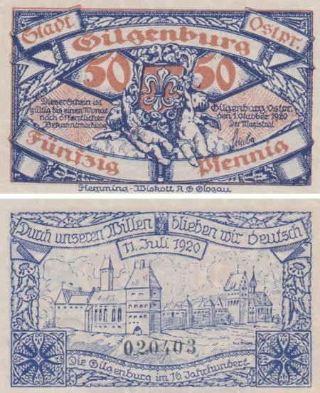  Бона. Германия (Польша). Гильгенбург (Домбрувно) 50 пфеннигов 1920 год. Нотгельд. (XF) 