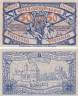  Бона. Германия (Польша). Гильгенбург (Домбрувно) 50 пфеннигов 1920 год. Нотгельд. (XF) 