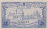  Бона. Германия (Польша). Гильгенбург (Домбрувно) 50 пфеннигов 1920 год. Нотгельд. (XF) 