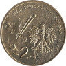  Польша. 2 злотых 2007 год. Леон Ян Вычулковский. 