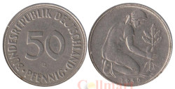 ФРГ. 50 пфеннигов 1950 год. (G)