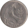  ФРГ. 50 пфеннигов 1950 год. (G) 