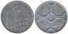  Нидерланды. 1 цент 1942 год. Немецкая оккупация. 