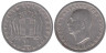  Греция. 1 драхма 1957 год. Король Павел I. 