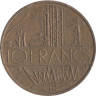  Франция. 10 франков 1979 год. Тип Матье. Промышленность. 