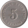 Германская империя. 5 пфеннигов 1913 год. (F) 
