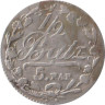  Швейцария. Кантон Во. 1/2 батцена (5 раппенов) 1809 год. Герб. 