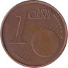  Эстония. 1 евроцент 2011 год. 