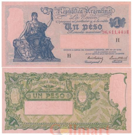  Бона. Аргентина 1  песо 1940 год.  "Прогресо". (XF) 