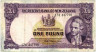  Бона. Новая Зеландия 1 фунт 1956-1967 год. Капитан Джеймс Кук. (F) 