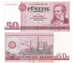 Бона. Германия (ГДР) 50 марок 1971 год. Фридрих Энгельс. (XF-AU)