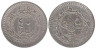 Османская империя. 40 пара 1909 год. Мехмед V. ("el-Ghazi" справа от тугры, 8-й год правления "٨")  