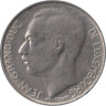  Люксембург. 1 франк 1980 год. Великий герцог Жан. 