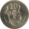  Кипр. 10 центов 2004 год. Декоративная ваза. 