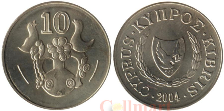  Кипр. 10 центов 2004 год. Декоративная ваза. 