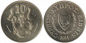  Кипр. 10 центов 2004 год. Декоративная ваза. 
