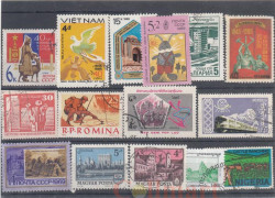 Набор марок. 15 марок. № 489 1