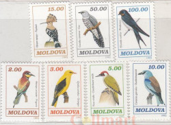 Набор марок. Молдова. Птицы (1992). 7 марок.