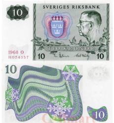 Бона. Швеция 10 крон 1968 год. Король Густав VI Адольф. (Пресс)
