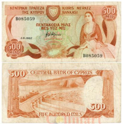 Бона. Кипр 500 милей 1982 год. Кипрская женщина. (VF)