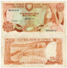  Бона. Кипр 500 милей 1982 год. Кипрская женщина. (VF) 