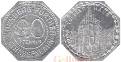 Германия. Нюрнберг-Фюртер. 20 пфеннигов без года выпуска. Дом Топплера в старом Нюрнберге. Нотгельд трамвайный.