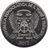  Сан-Томе и Принсипи. Набор монет 2017 год. Птицы. (5 штук) 