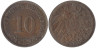  Германская империя. 10 пфеннигов 1908 год. (J) 