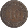  Германская империя. 10 пфеннигов 1908 год. (J) 