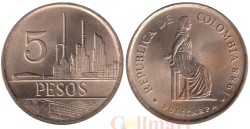Колумбия. 5 песо 1988 год. Поликарпа Салавариета Риос. (надпись "1988" направлена к краю монеты)