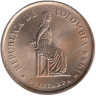  Колумбия. 5 песо 1988 год. Поликарпа Салавариета Риос. (надпись "1988" направлена к краю монеты) 