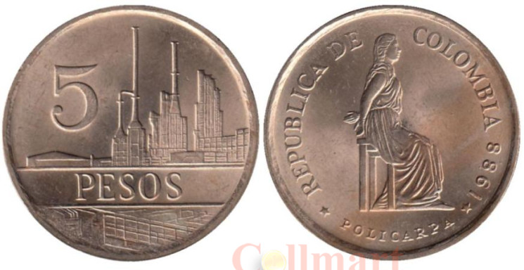  Колумбия. 5 песо 1988 год. Поликарпа Салавариета Риос. (надпись "1988" направлена к краю монеты) 