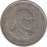  Кения. 50 центов 1989 год. Президент Даниэль Тороитич арап Мои. 