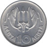  Греция. 10 лепт 1973 год. 