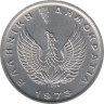  Греция. 10 лепт 1973 год. 