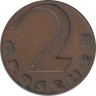  Австрия. 2 гроша 1929 год. 