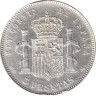  Испания. 5 песет 1891 год. Король Альфонсо XIII. 