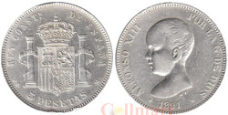 Испания. 5 песет 1891 год. Король Альфонсо XIII.