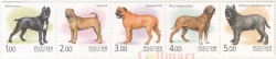 Сцепка марок. Россия. Собаки (2002).